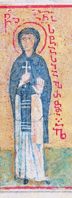 Depiction of Monastic Martyr Anastasia of Rome