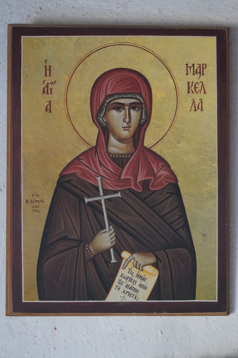 Depiction of Martyr Markella of Chios