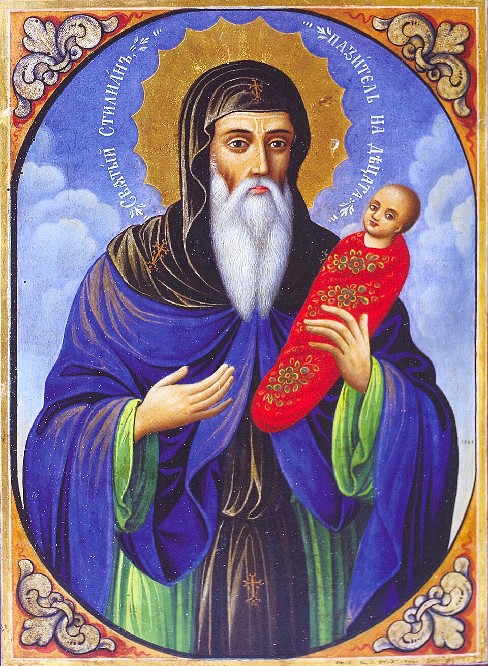 Depiction of Venerable Stylianus of Paphlagonia