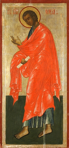 Depiction of Holy Apostle Thomas